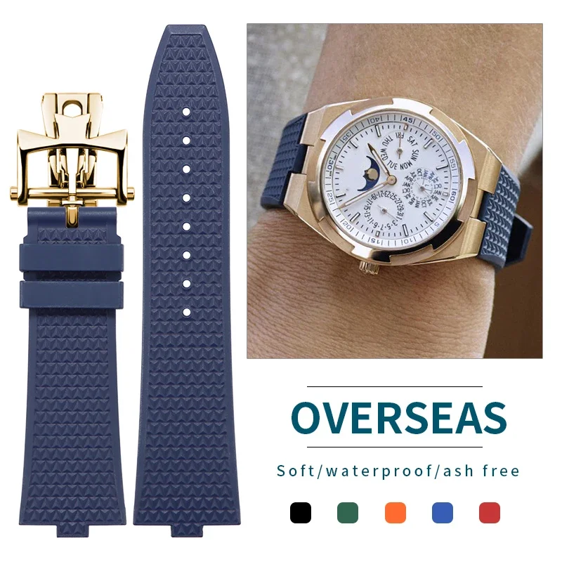 

Original FKM Quick Release Watch Strap Compatible with Vacheron Constantin Overseas 4500V/5500V/7900V Convex Interface