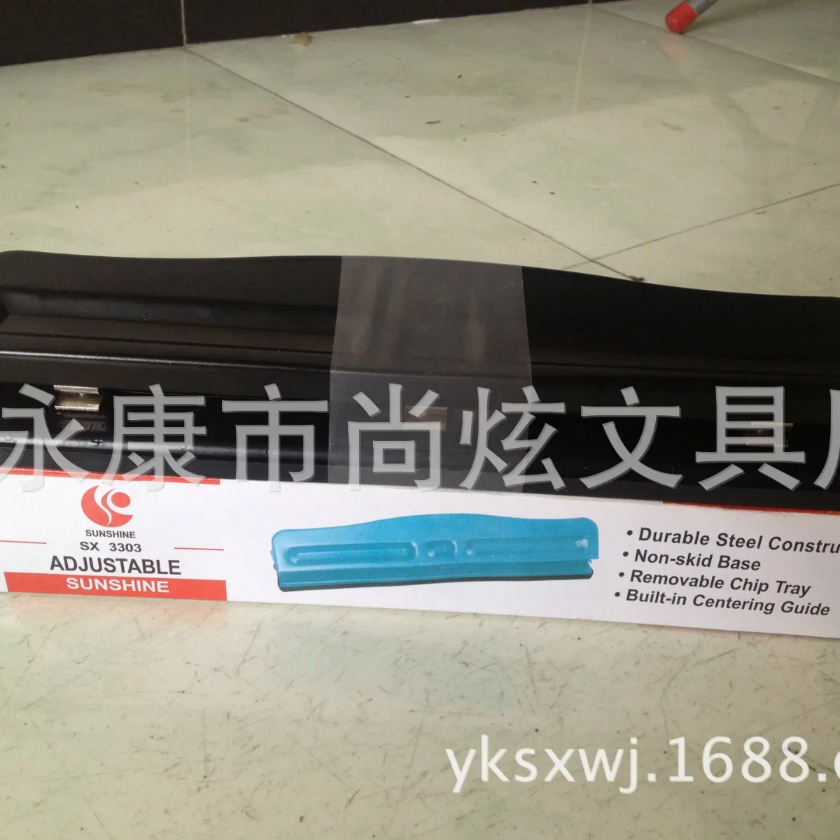 Loose Leaf Paper DIY Inner Page Tool Four Hole Punching Machine Convenient And Fast Puncher With Safety Lock Buckle