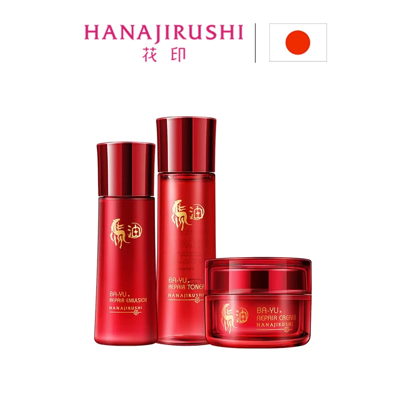 Hanajirushi BA-YU Reparatie Serie Gezichtscrème 50G/Emulsie 120Ml/Toner 150Ml Gehydrateerde Anti Rimpel Gezichtsverzorging