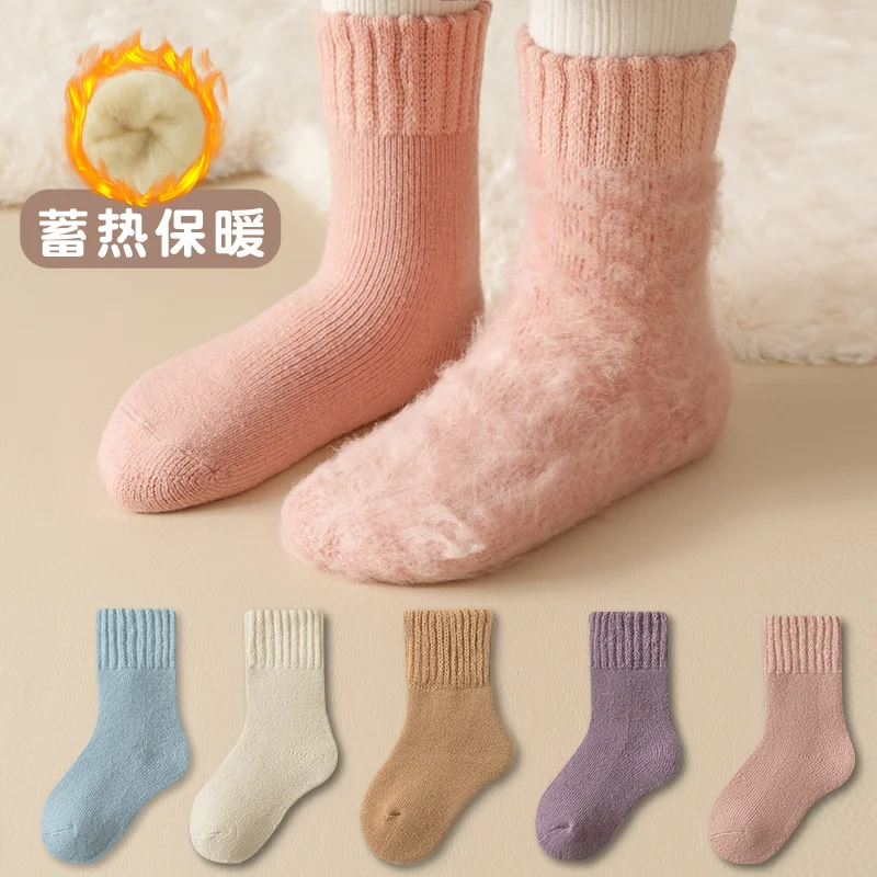 Thumbnail 4 - #1 Latest Fleece Lined Socks Offers