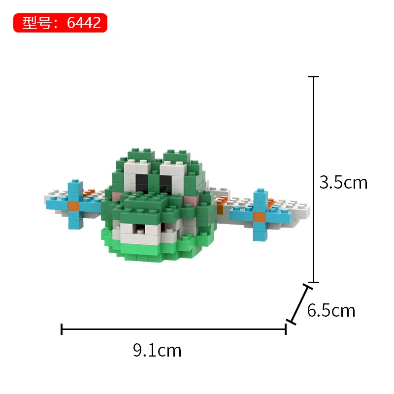 新しい山海精ブロック、木製スティック、子供用パズル組み立てブロック、手持ち玩具