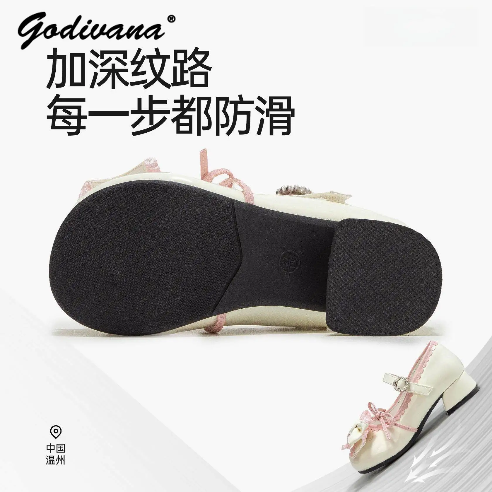 Girls Sweet Lolita Shoes 2026 Spring and Autumn New Childrens Bow Lace Trim High Heels Lolita Style Soft Sole Princess Shoes