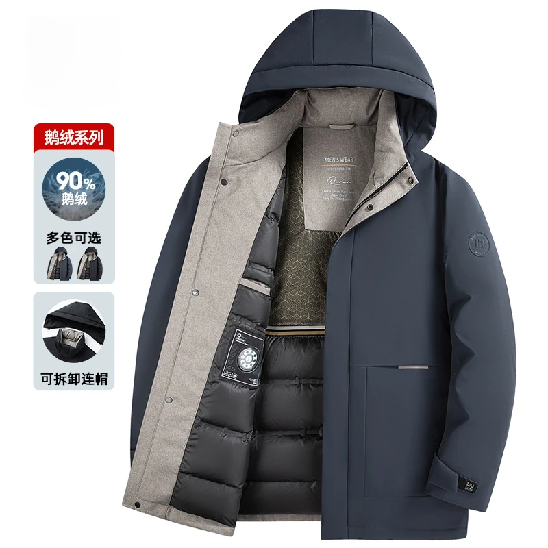 Extremely cold 95 goose down long hat in down jacket with detachable honeycomb heat-gathering liner and thick coat for men