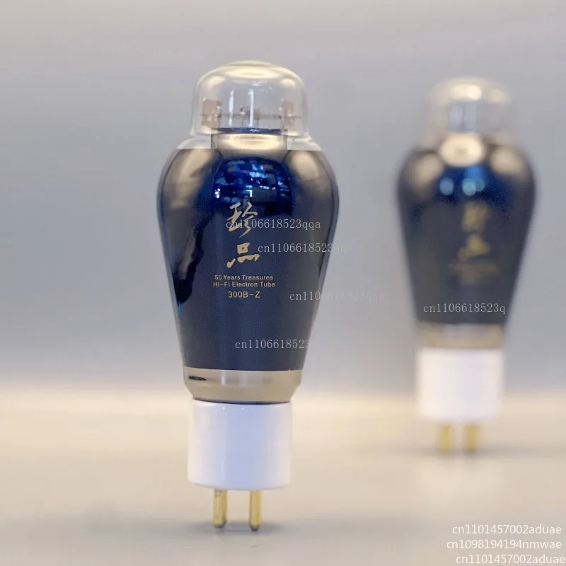 Electronic Treasures Tube Royal Collection Edition 300B-Z Original Pairing