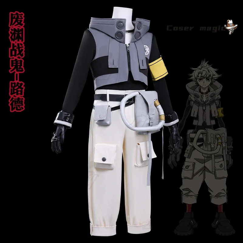 

Rude Cosplay Costume Anime GACHIAKUTA Uniform Halloween Carnival Party Christmas Play Role Clothes Clothing