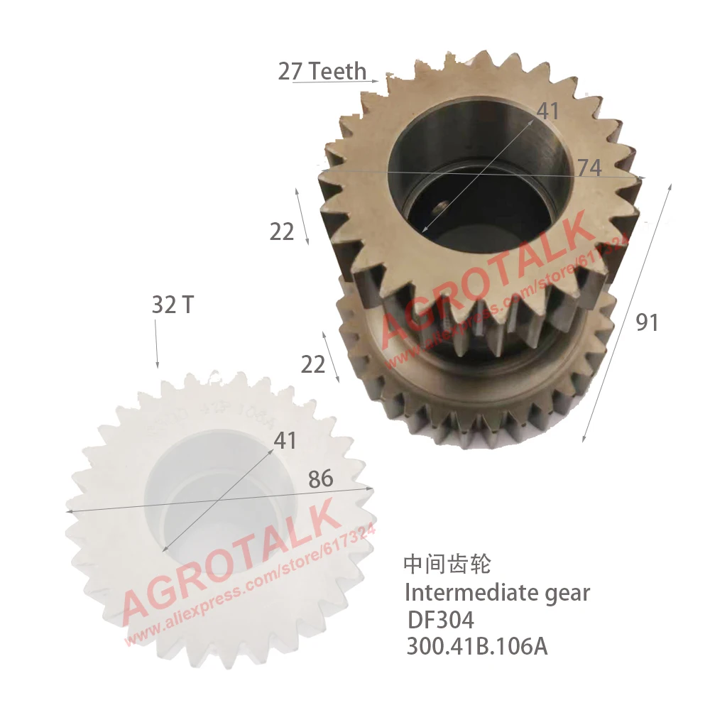 300.41b. 106/300.41b. 117/300.41b. 117a, dongfeng df304 df354, a engrenagem do meio/engrenagem de deslocamento, número da peça: