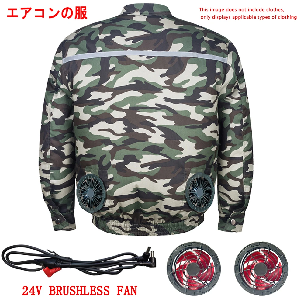 Men Outdoor Summer USB Electric Fan Cooling Jackets New generation 19 24V Air Conditioning Fan With Cable Air Conditioner Fan