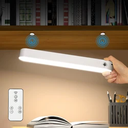 lampara led escritorio,lampara mesita noche luz de mesa magnética para ordenador, oficina, estudio, lectura, recargable para dormitorio