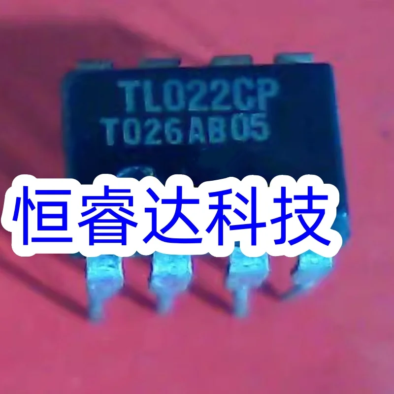 5PCS TL022CP DIP8 TL031CP TL5001CP TL321CP TL496CP TL322CP IC IN STOCK