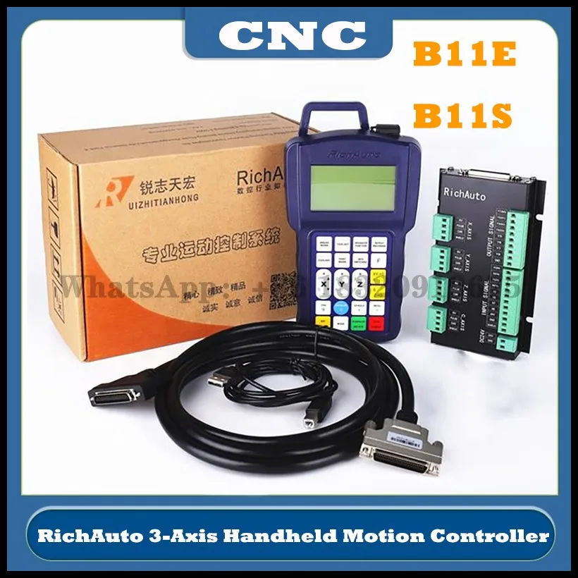 RichAuto DSP b11 CNC controller b11S b11E 3-axis handheld motion controller for engraving and cutting