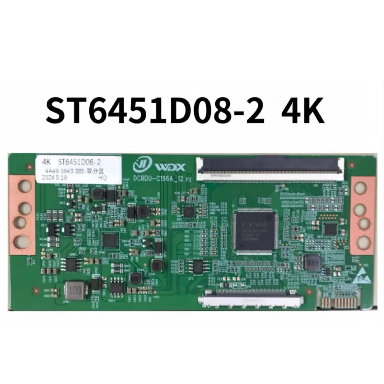 

Новая улучшенная плата Φ _ 12 logic board DCBDU-C196A 4K 2k