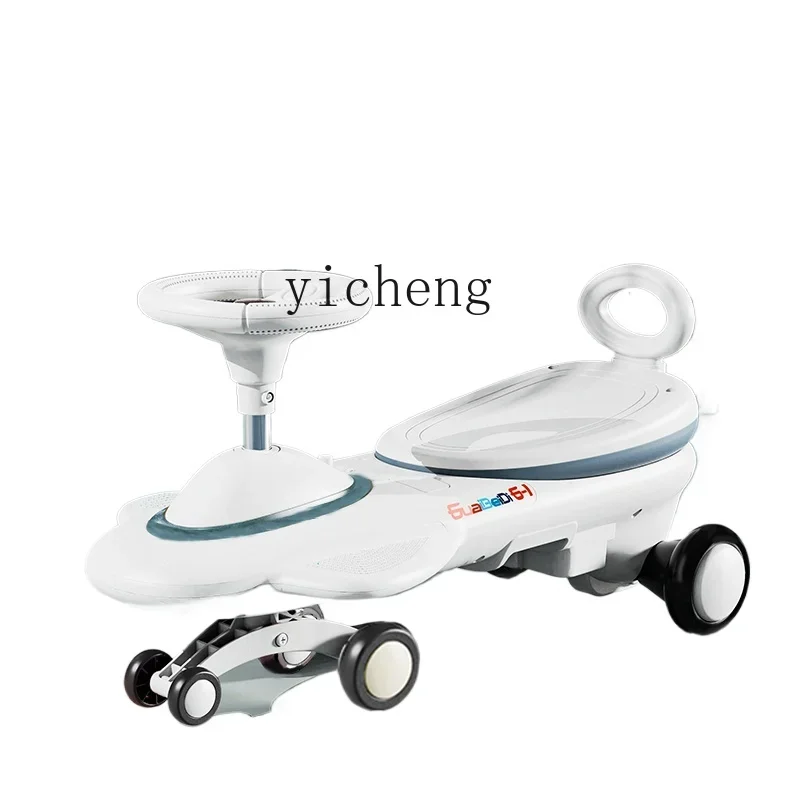 Tqh-coche columpio eléctrico para niños de 1 a 3 años, columpio antideslizante para bebé, coche columpio de juguete antideslizante