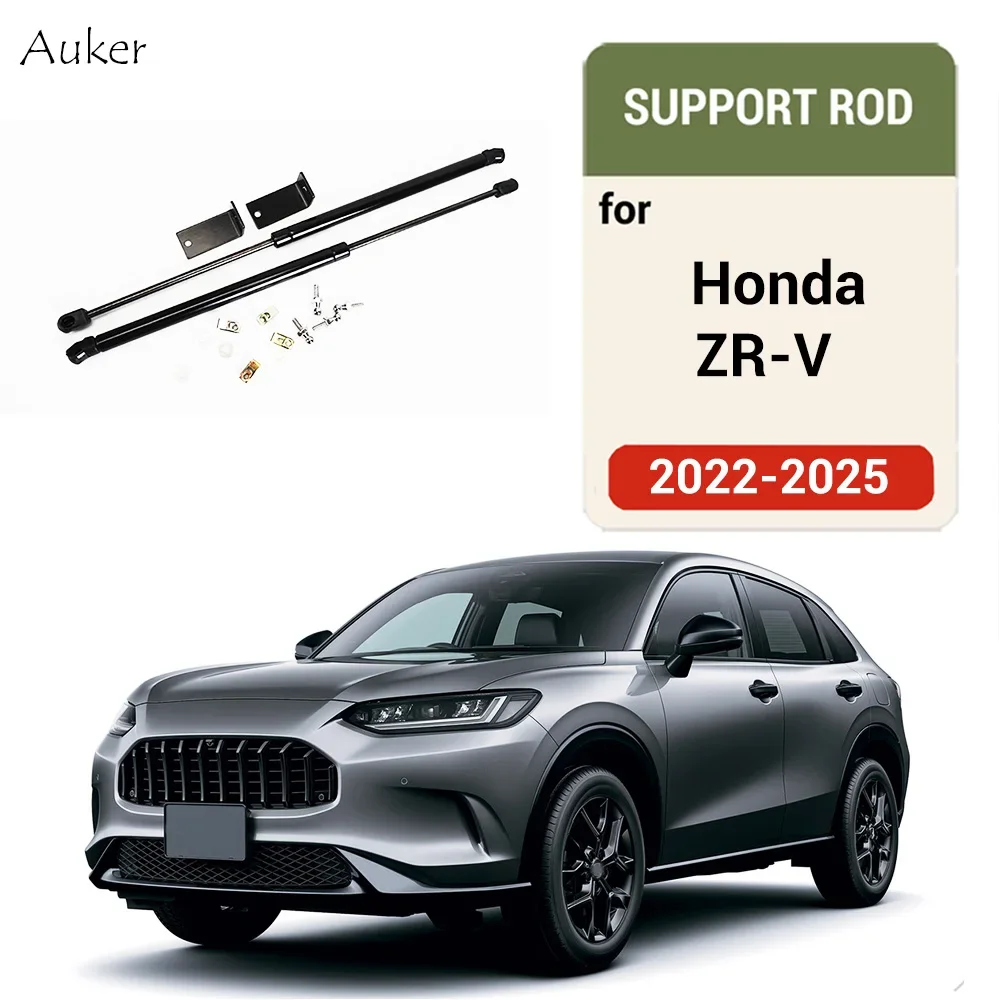 For Honda ZR-V 2022 2023 2024 2025 Car-Styling Refit Bonnet Hood Gas Shock Lift Strut Bars Support Rod Accessories