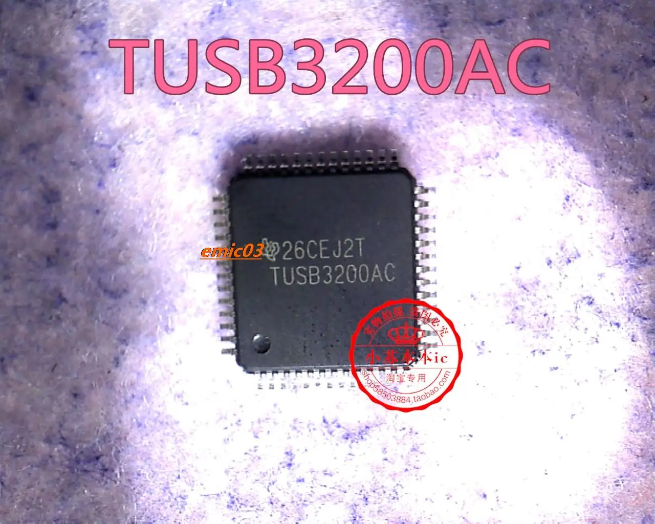 

TUSB3200ACPAH TUSB3200AC QFP52