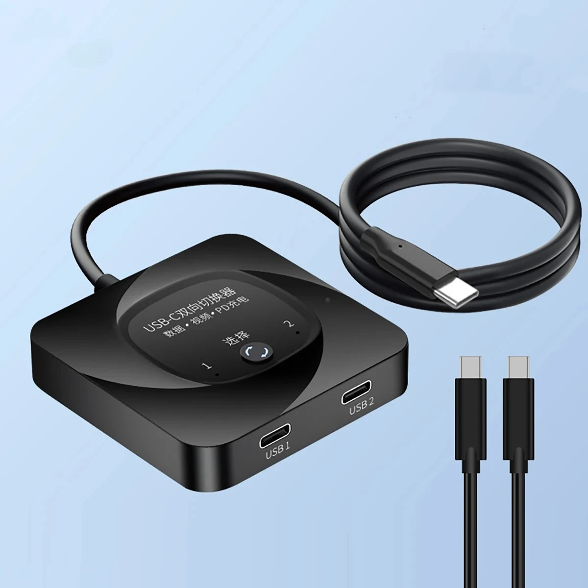 8K USB C Bi-Direction Switch 1x2/2x1 Data Video Switcher USB 3.1 PD 100W Splitter For Computer Monitor Multiple KVM