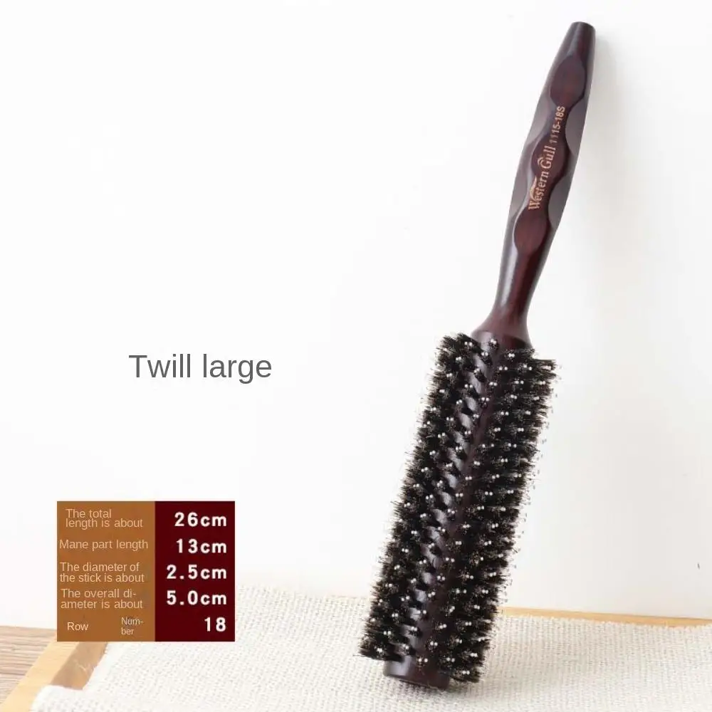 اكسسوارات الشعر الخنازير الخشن الخشن مجعد الشعر مشط تصفيف الشعر أداة تصفيف الشعر الخنازير الخشن فرشاة الشعر اللون البني النايلون