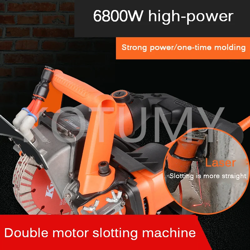 6800W Electric Wall Chaser Steel Concrete Groove Cutting Machine 10500r/min Slotting Machine Circular Saw Power Tool 220V/110V