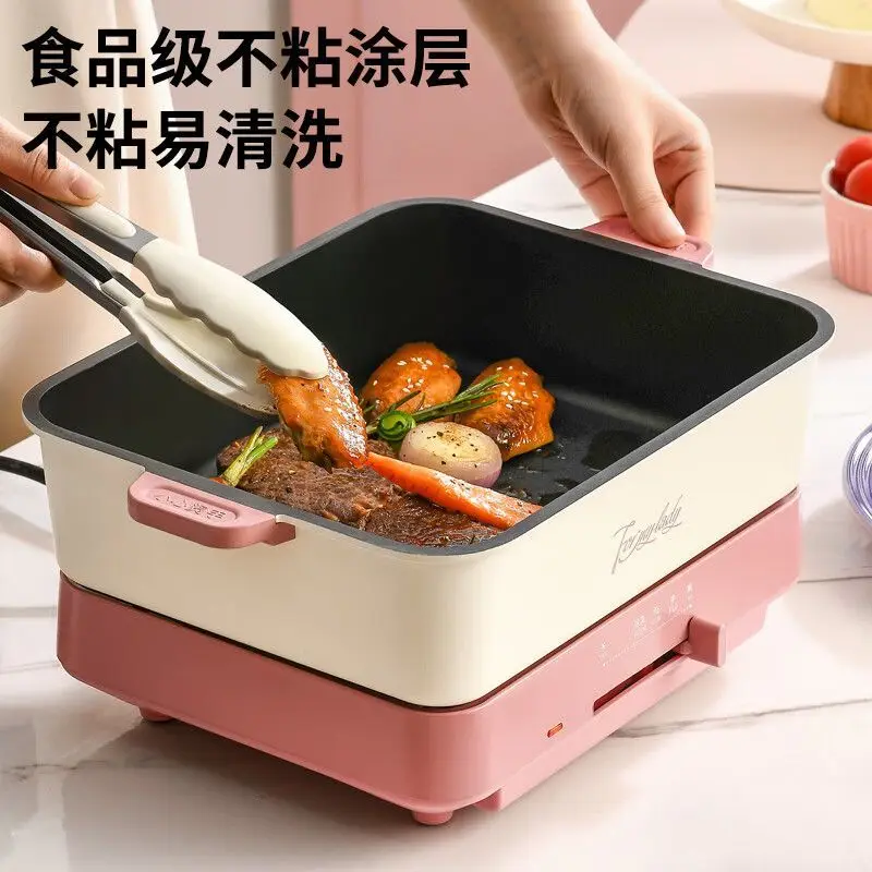 Multifunctional Electric Hot Pot Household Electric Cooking Pot Internet Celebrity Wok