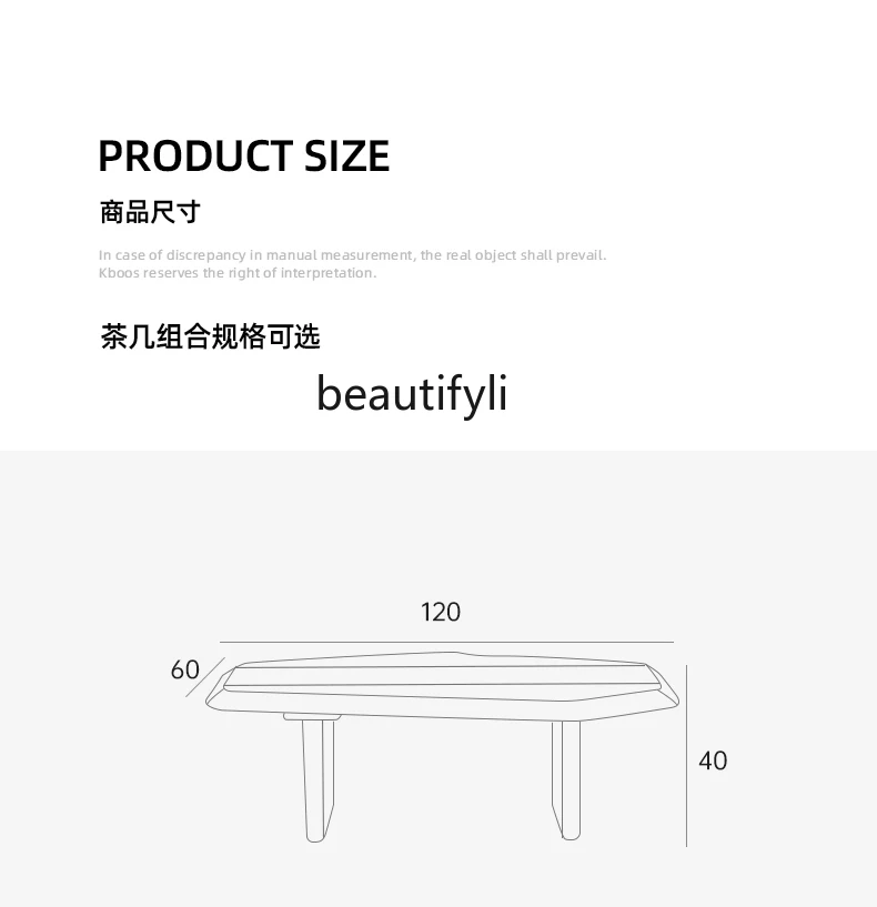 Solid Wood Tea Table Living Room Home Creative Small Apartment Italian Minimalist Special-Shaped Designer Chinese Style