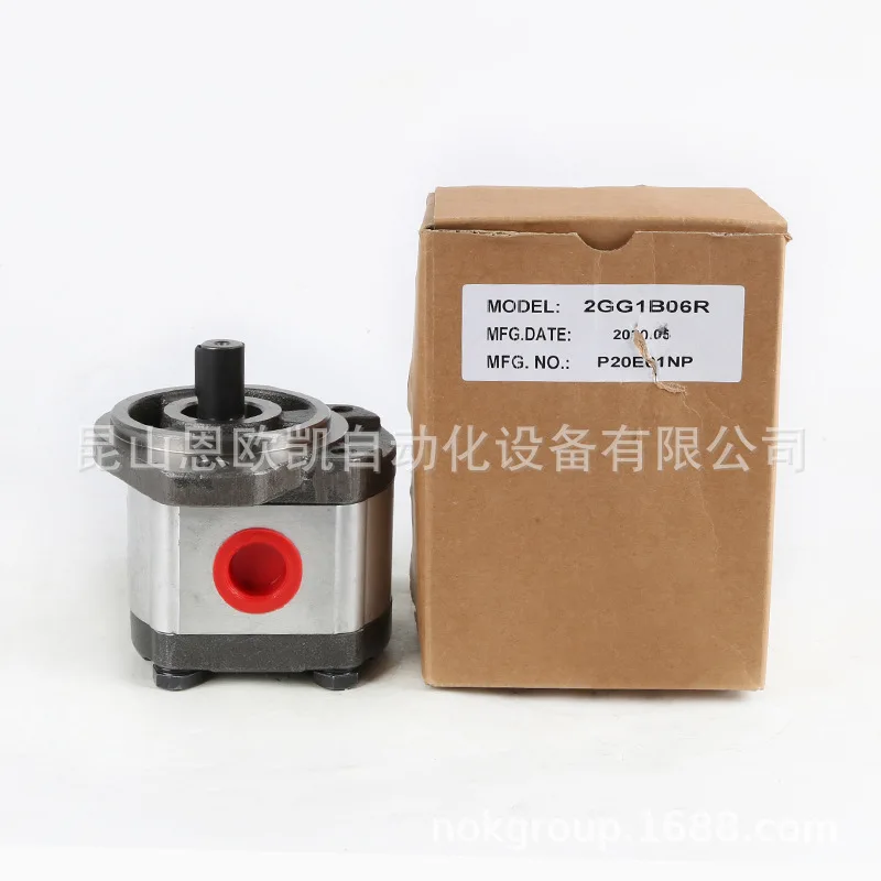 Supply HONOR Gear Pump 2GG1B06R