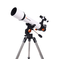 Children's Libra SCTW-80 70500 Astronomical Telescope Professional Deep Space HD High Power Stargazing Telescope