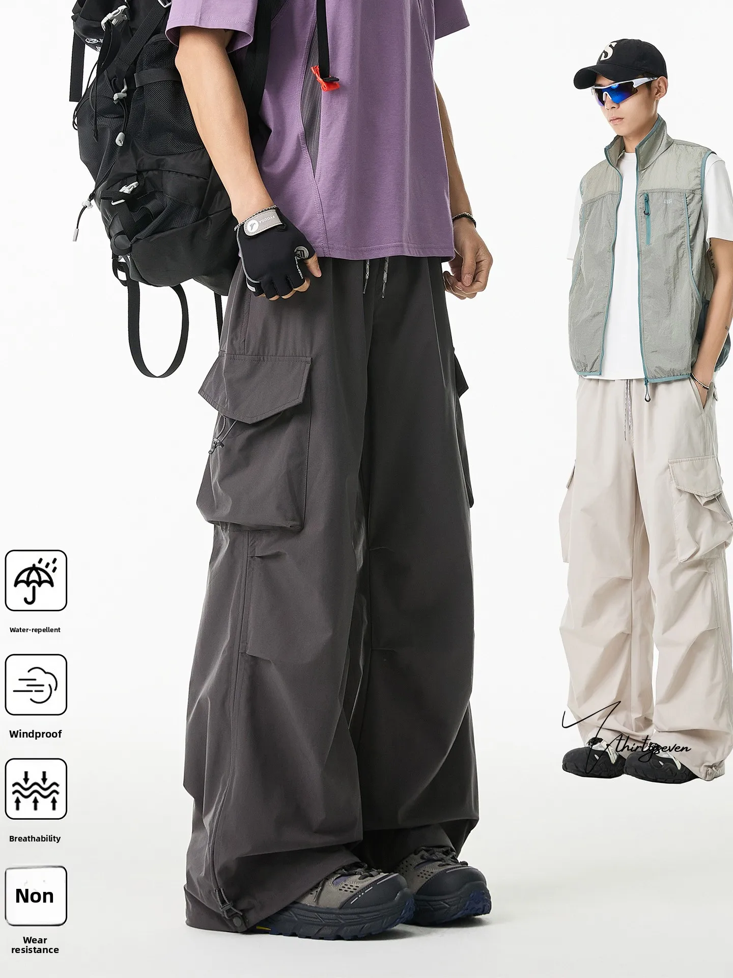 

Fall Thin Outdoor Mountain Climbing Cool Sensation Qui Dry Casual Pants Men's American Trendy Loose Breathable Sports Workw...