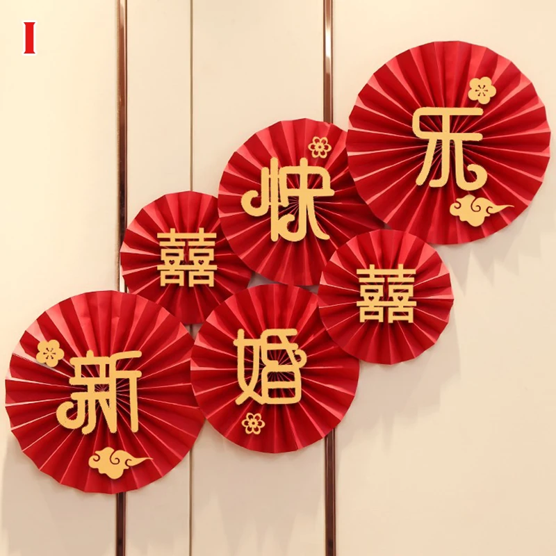 

Wedding Background Decoration Red Paper Fan Flower Wedding Birthday Party Party Wall Marriage Background Decor Supplies Garland