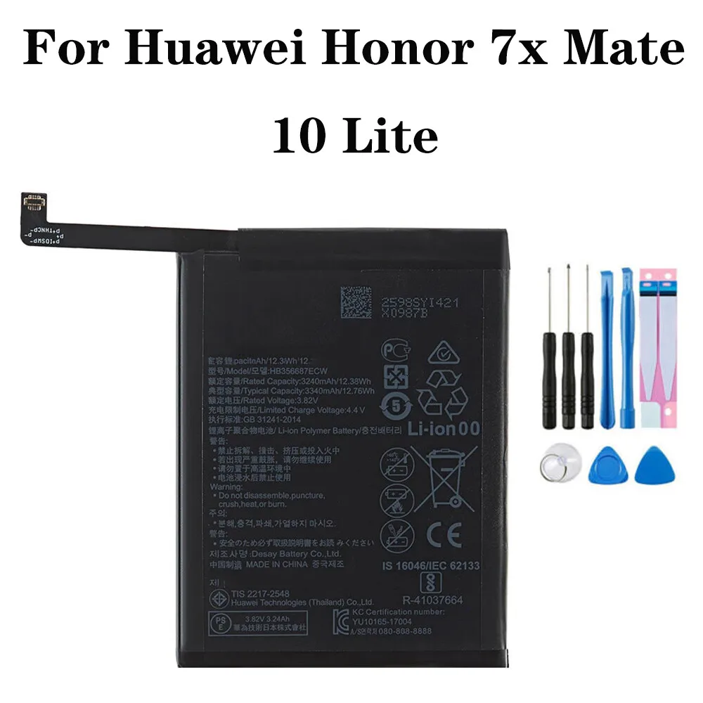 For HUAWEI MATE SE BND-L34 Replacement Battery HB356687ECW Tools
