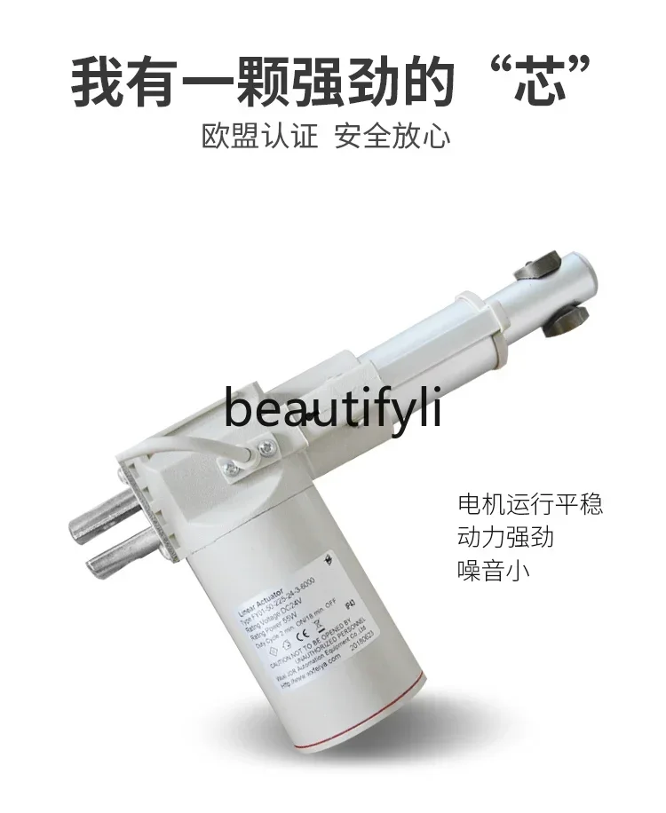 سرير مطرز وشم تجميل كهربائي SS لرفع صالون تجميل خاص للأسنان قابل للطي سرير أذن طبي للتجميل