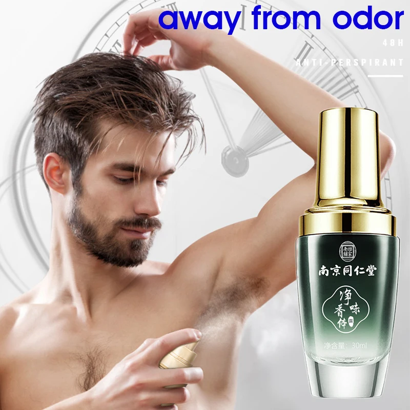 

30ml Antiperspirant Dew Underarms Dry Body Odor Removal Deodorant Water Lasting Fragrance Body Remove Odor Spray Deodor