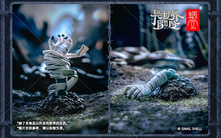 

In Stock Snail shell RPG-03 1/12 Scale GRISA Resuscitation Zombie Female Soldier Full Set 6inch Action Figure Doll Collection