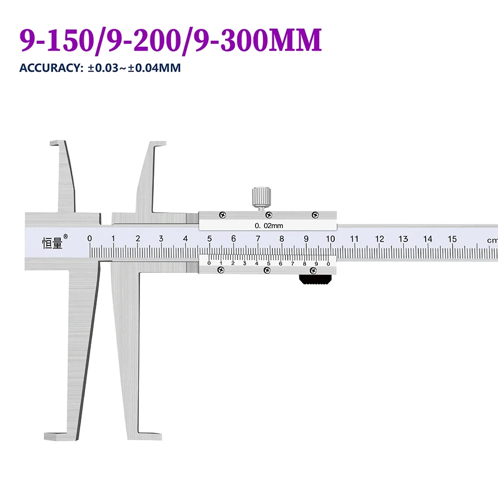 150mm 200mm 300mm High Precision Double Internal Groove Vernier Caliper Deep Hole Groove Measuring Tools Caliper