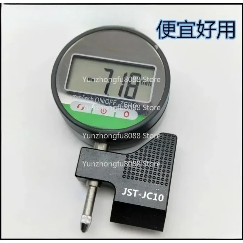 Digital Display Surface Difference Ruler JST-KS10D KS11 KS12 KS12J KS12T JC10 Measurement Tool for Home Improvement