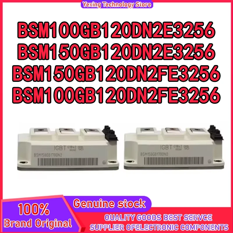 

BSM100GB120DN2E3256 BSM150GB120DN2E3256 BSM100GB120DN2FE3256 BSM150GB120DN2FE3256 MODULE In Stock