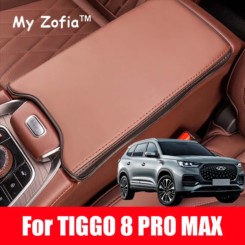 

For CHERY TIGGO 8 Pro Max 2023 2024 2025 Car Armrest box cover pad modification middle glove box decoration special accessories