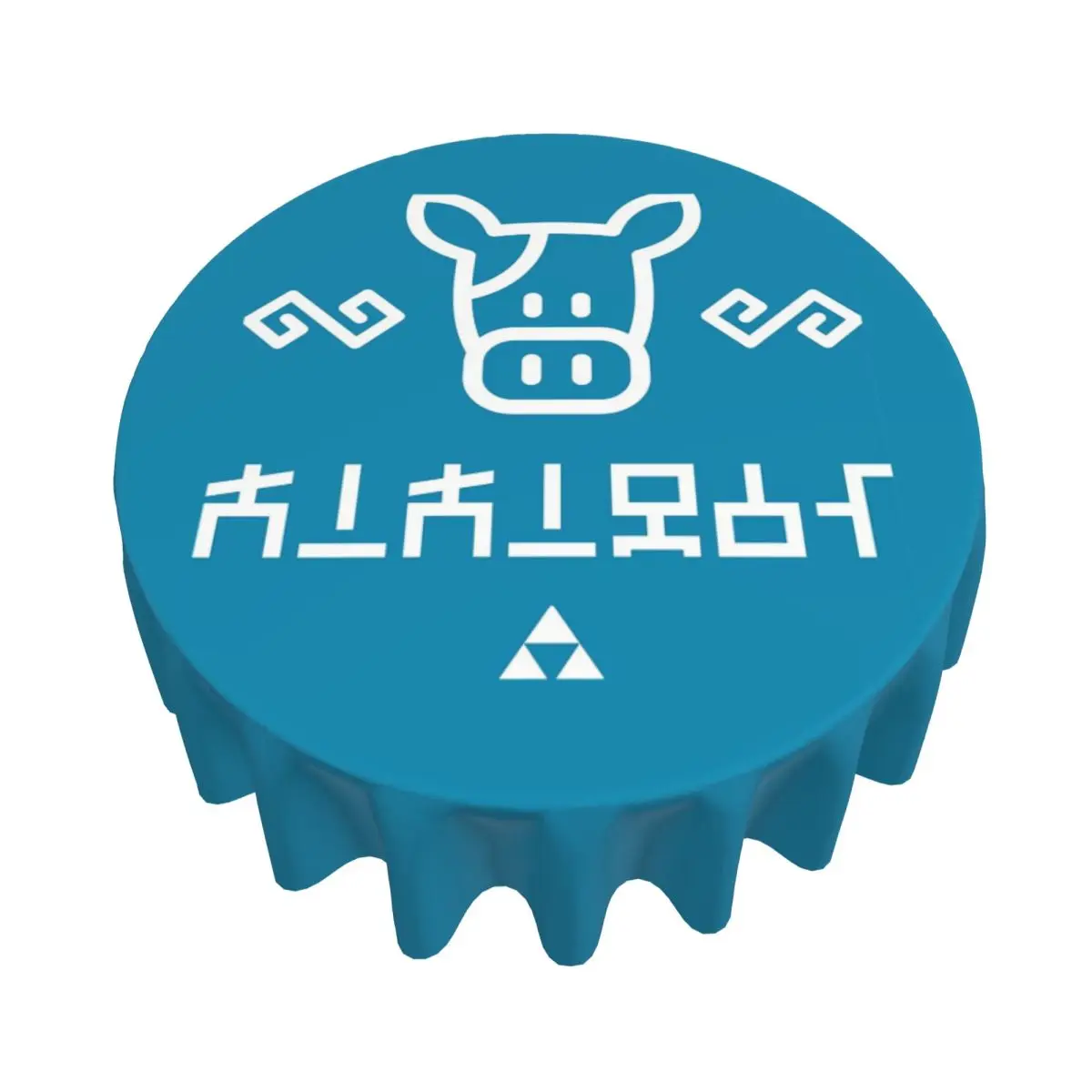 Lon Lon Milk Classi…