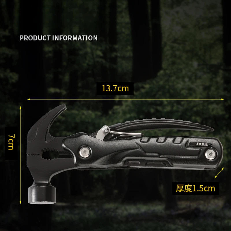 Outdoor Camping Sheep Horn Small Hammer High Carbon Steel Household Car Window Breaking Multifunctional Combination Tool