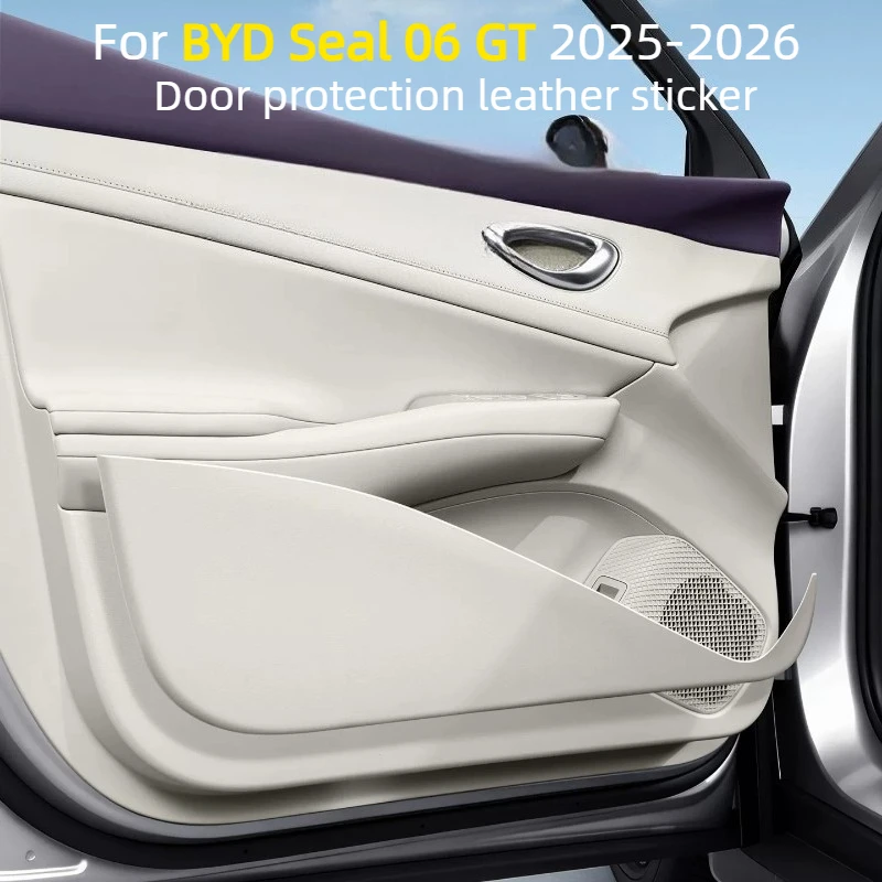 For BYD Seal 06 GT 2025-2026 Door Anti‑Kick Pad Leather Waterproof Anti‑Scratch Door Protector Cover Interior Modification Parts