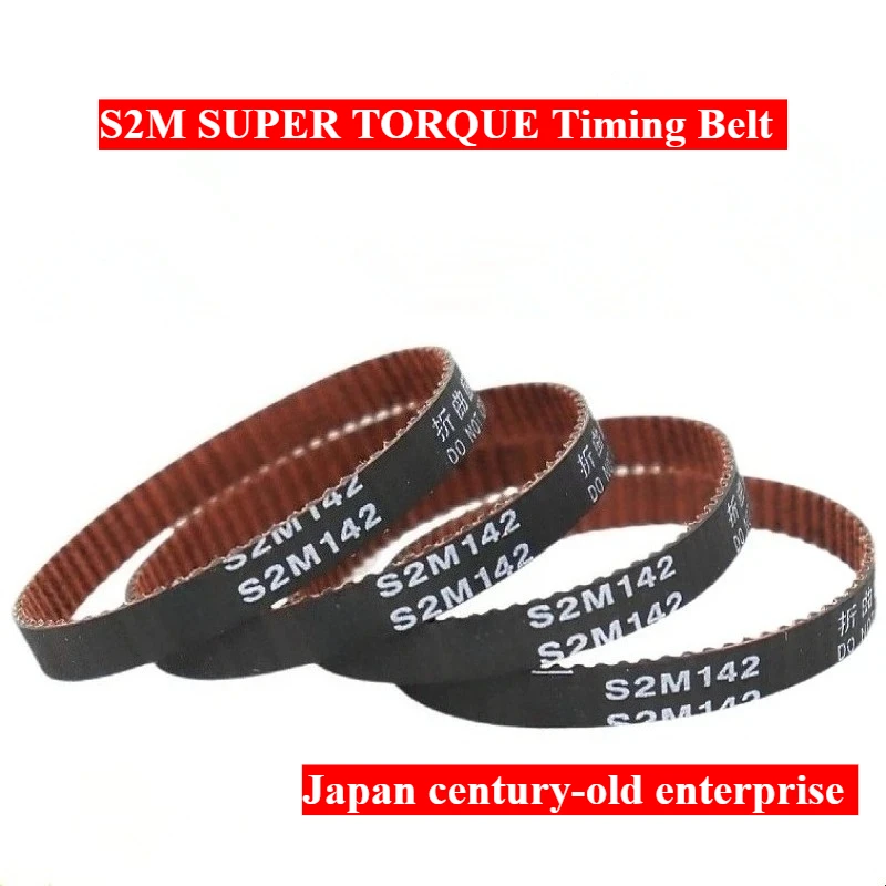 S2M164 S2M166 S2M168 S2M170 S2M172 SUPER TORQUE Timing Belt G Motor Tools Sander Treadmill Pulley Circular Teeth Rubber Belt