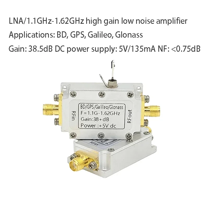 1.1G-1.62GHzMHz low noise amplifier radio frequency amplifier module gain 38dB GPS navigation