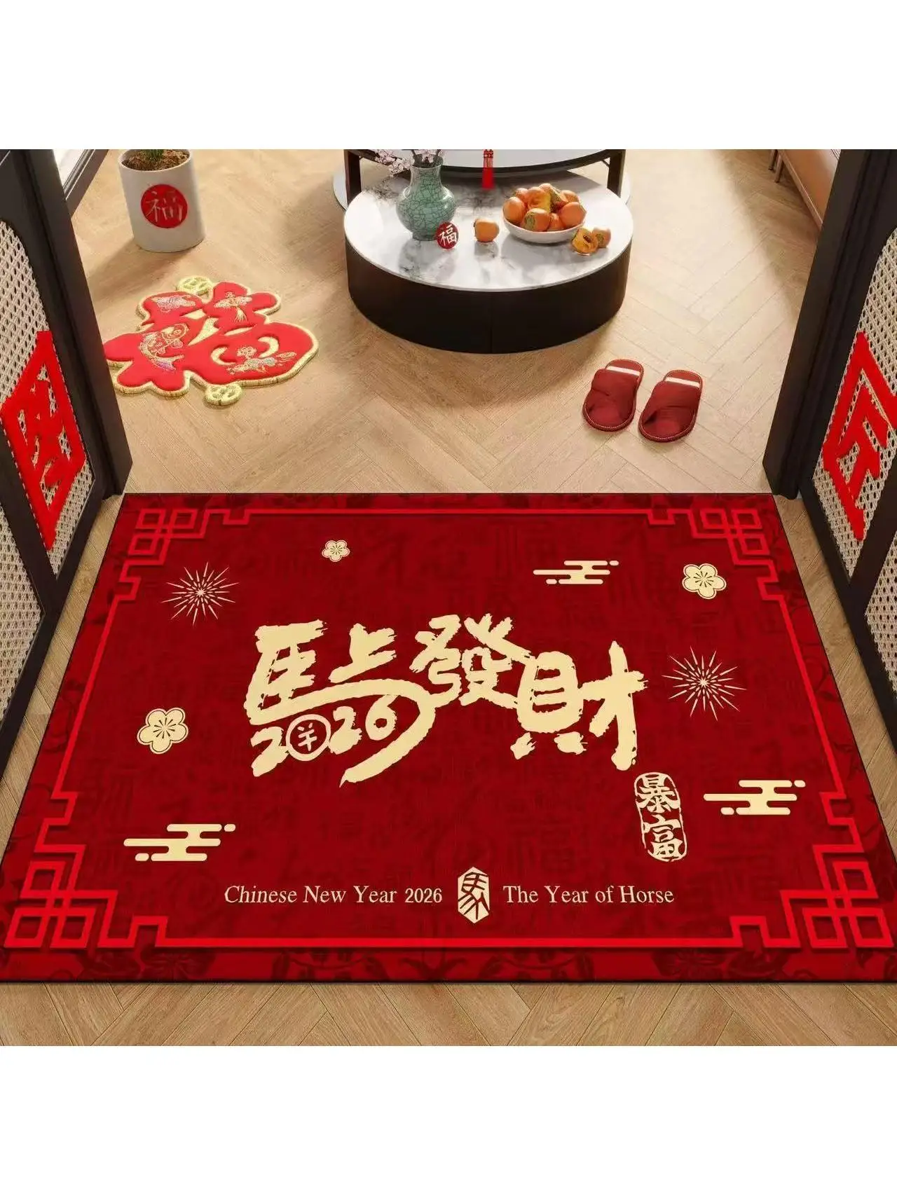 

New Year Entrance Door Mat Anti-Slip Dust Removal Silicon Dinosaur Foot Pad Home Decor Luxury Sle Square Floor Mat