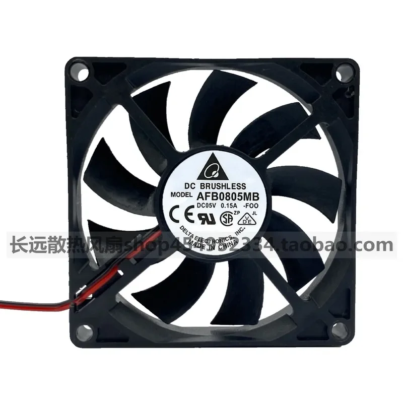 for Delta 8015 AFB0805MB 5V 0.15A 8cm Ultra Thin Silent Host Case CPU Fan 80x80mm