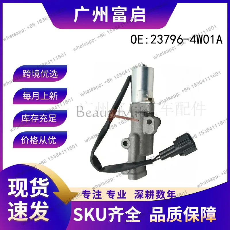 LD New VVT Oil Control Valve 23796-4W01A