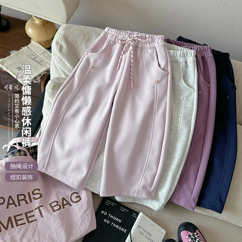 

Children's Clothing Autumn 2025 New Straight-leg Leggings Sweatpants Girls Casual Scimitar Pants Foreign Style Pants Autumn