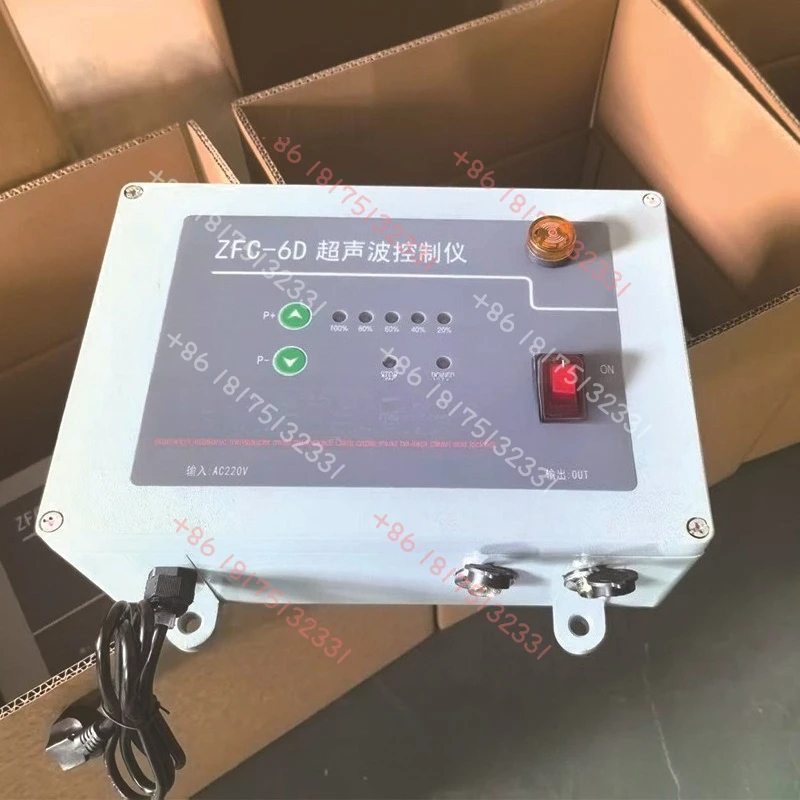 

ZFC-6D ultrasonic controller, ultrasonic vibrating screen power box, transducer