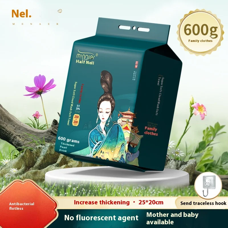 Thumbnail 4 - #9 Latest Makeup Removers Offers