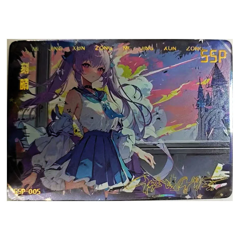Anime Goddess Story Rare SSP Karty Kolekcjonerskie Changli Illyasviel Keqing Haagen Dazs Ganyu Bronya Zabawki dla Chłopców Prezent na Urodziny