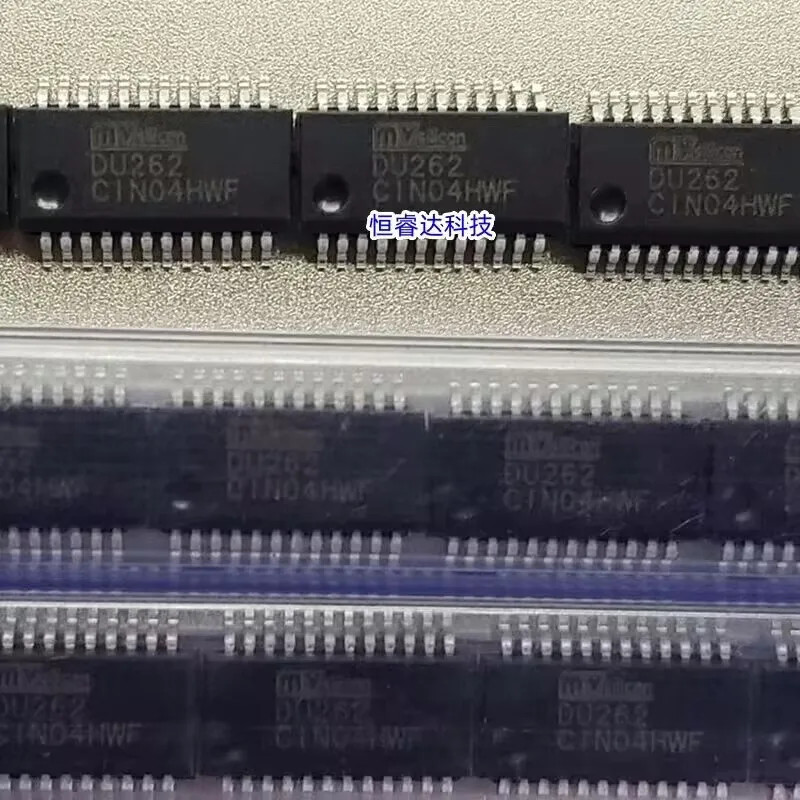 100% Brand new original 10PCS DU262 SSOP-24