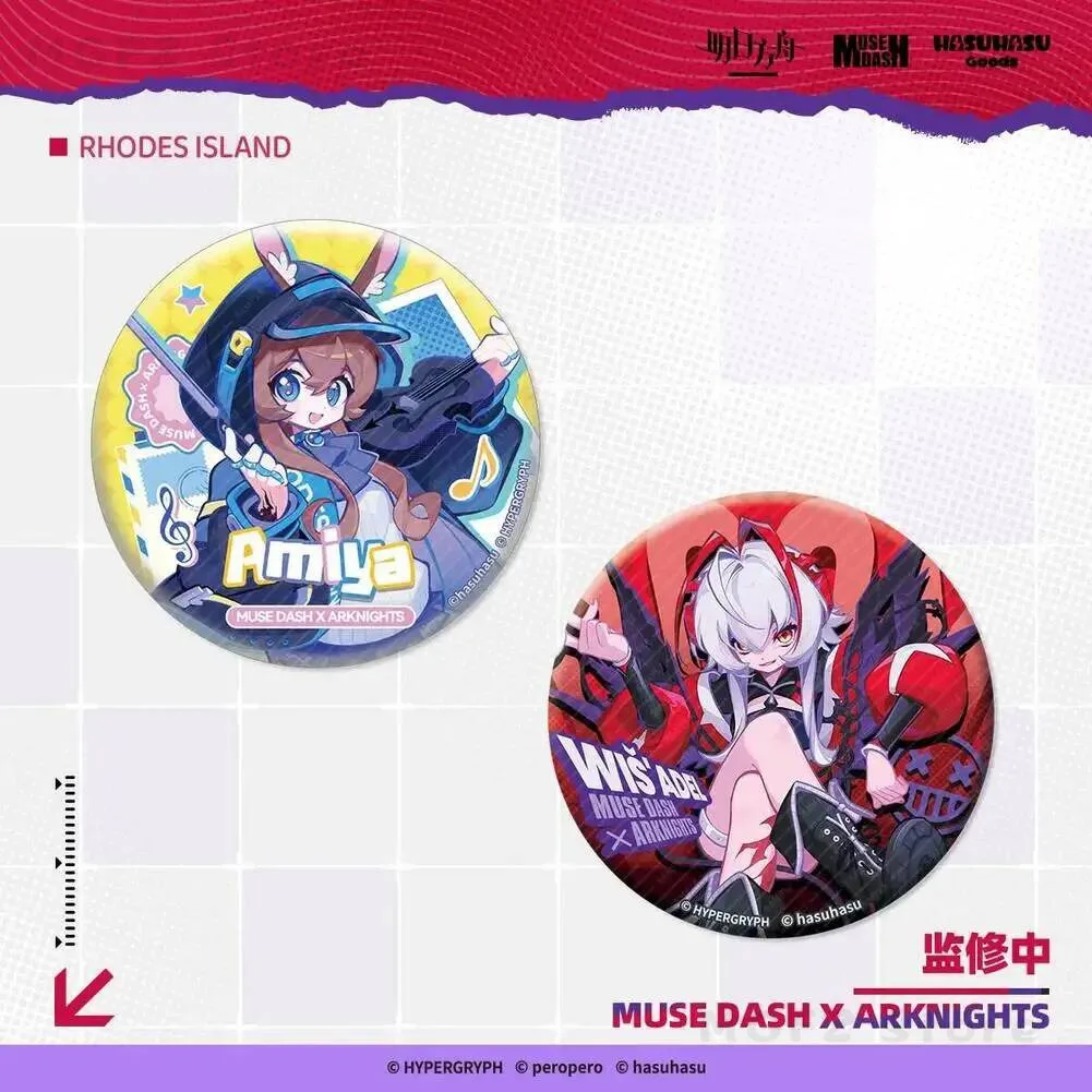 

pins Brooch Original Arknights Q Version Double flash Badge Amiya Wisadel W Cartoon Pendant Bedge Anime Figure Decor Game Gift