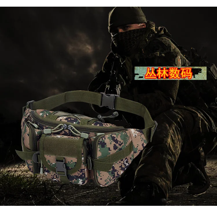 NUNATAK Useful BASS Storage Bag Outdoor Waist Bag Multi-functional BAG Waterproof Bag Wear-resistant Scratch-proof Fishing Bag